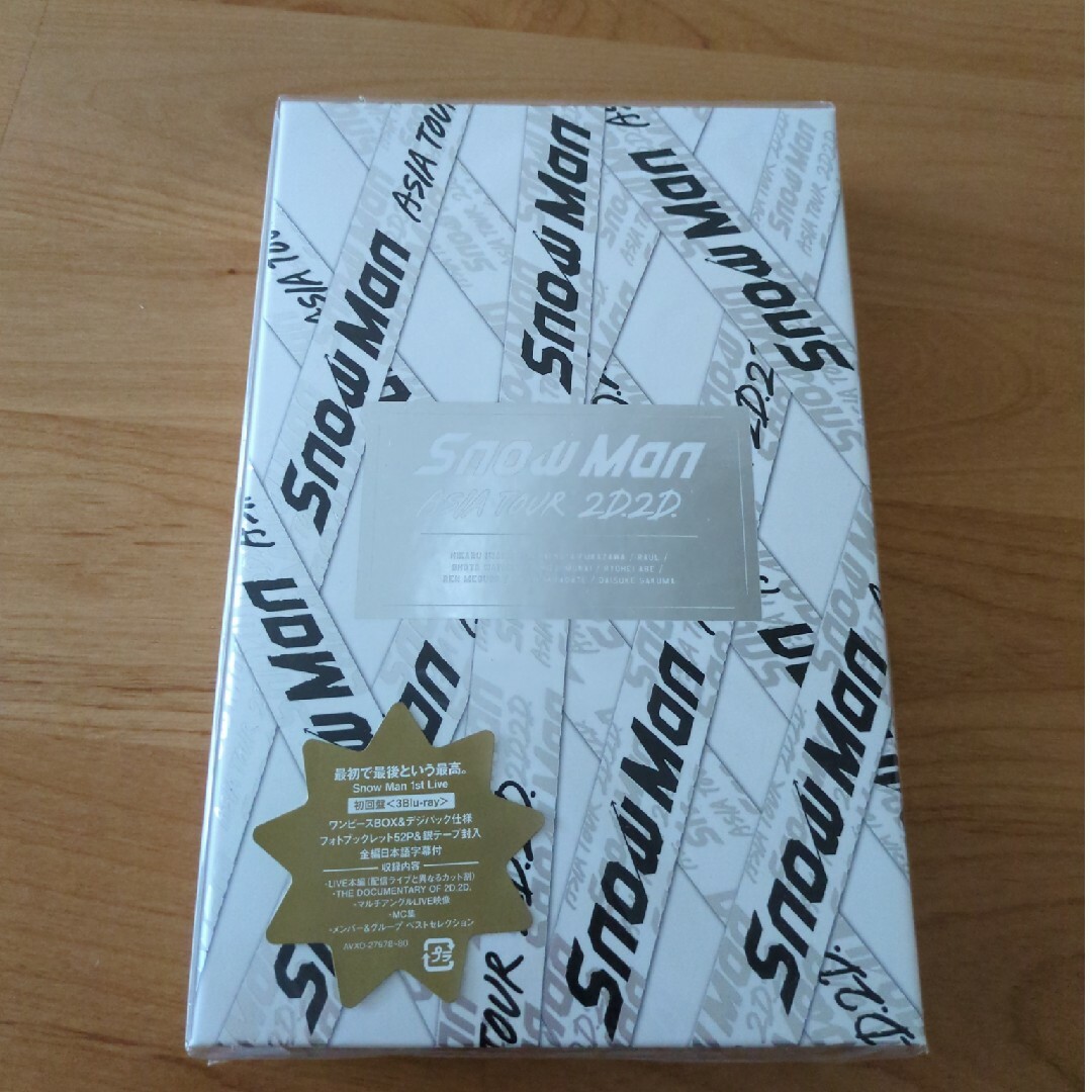 オンラインストア専門店 【初回盤Blu-ray】SnowMan ASIA TOUR 2D2D - DVD オンラインストア専門店 【初回盤Blu-ray】SnowMan ASIA TOUR 2D2D - DVD
