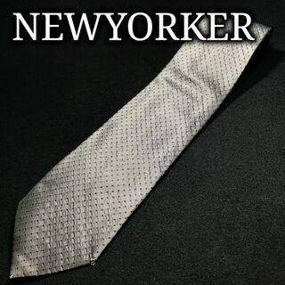 ニューヨーカー(NEWYORKER)のニューヨーカー ドット グレー ネクタイ A106-E13(ネクタイ)