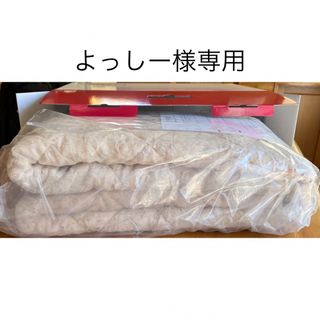 シャルレ 敷パッドの通販 48点 | シャルレのキッズ/ベビー/マタニティ