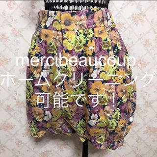 メルシーボークー(mercibeaucoup)の★mercibeaucoup,/メルシーボークー★極美品★ハーフパンツM.9号(ハーフパンツ)