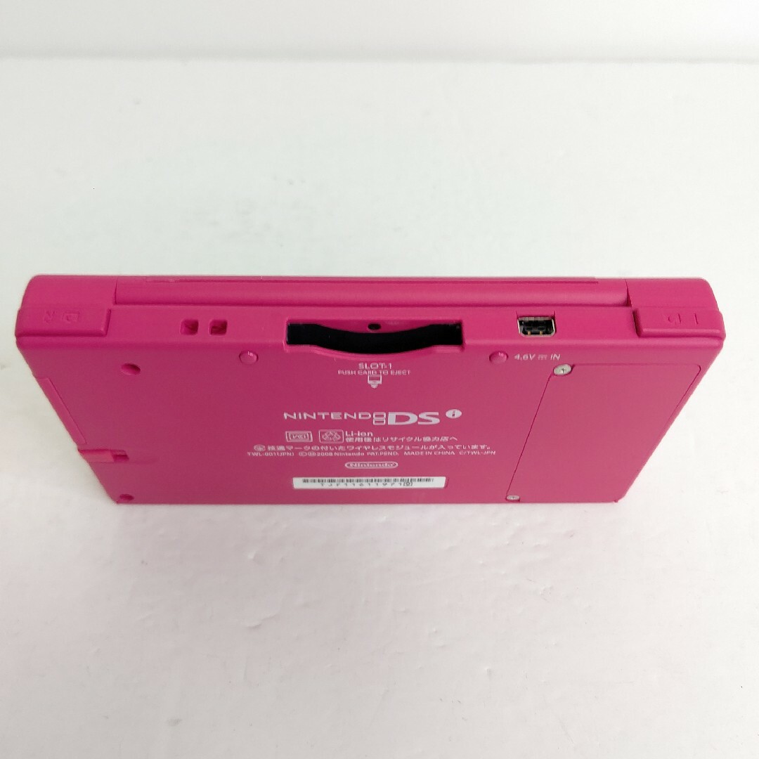 極美品!ニンテンドーDSI ピンク