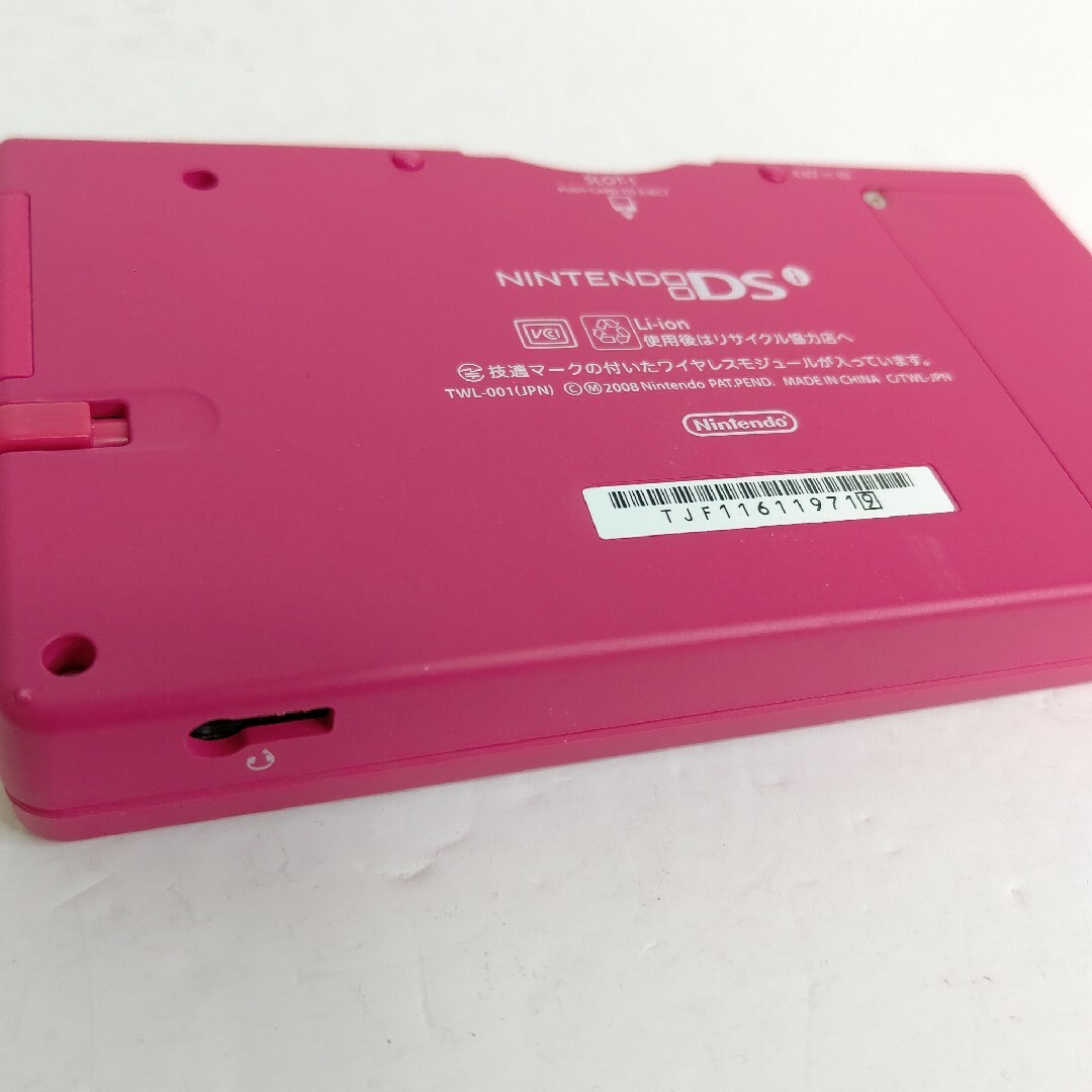 Nintendo ニンテンドーDSi ピンク 極美品 任天堂 ゲーム機 セット-