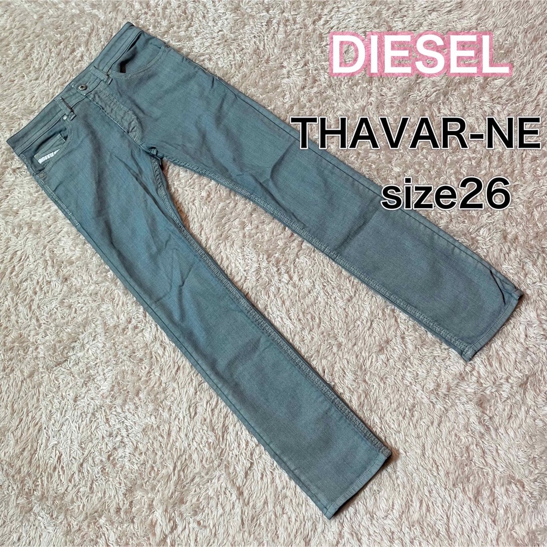 DIESEL THAVAR-NE joggジーンズ　W32 ディーゼルメンズ