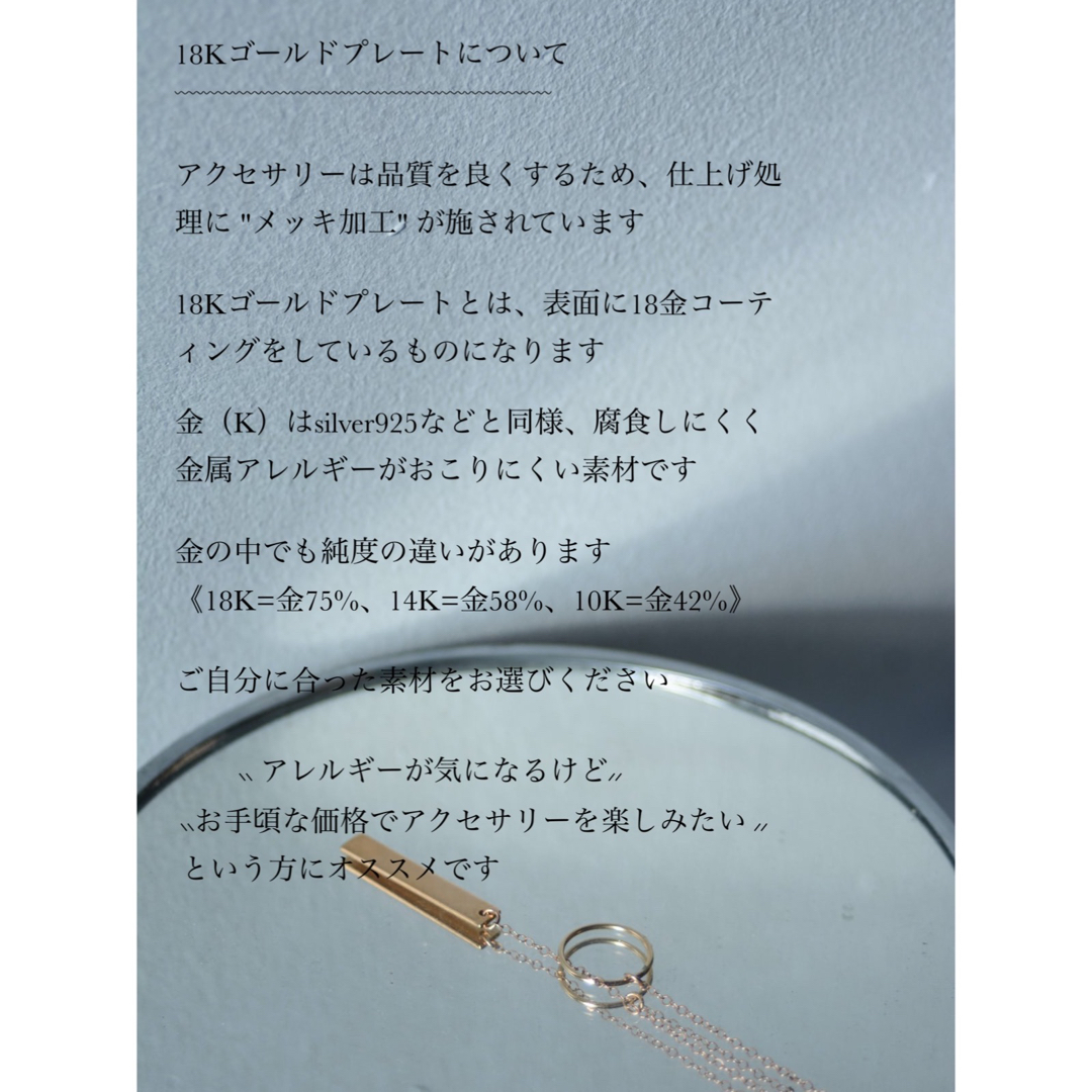 SHIPS(シップス)の【K18コーティング】ピアス No.P2213 GOLD 15mm レディースのアクセサリー(ピアス)の商品写真