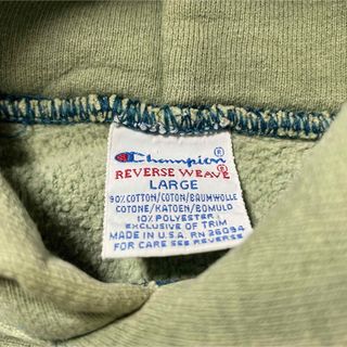 Champion - 超希少 90s USA製 珍ピオン Champion Reverse Weaveの通販