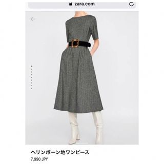 ザラ(ZARA)のZARA ロングワンピース(ロングワンピース/マキシワンピース)