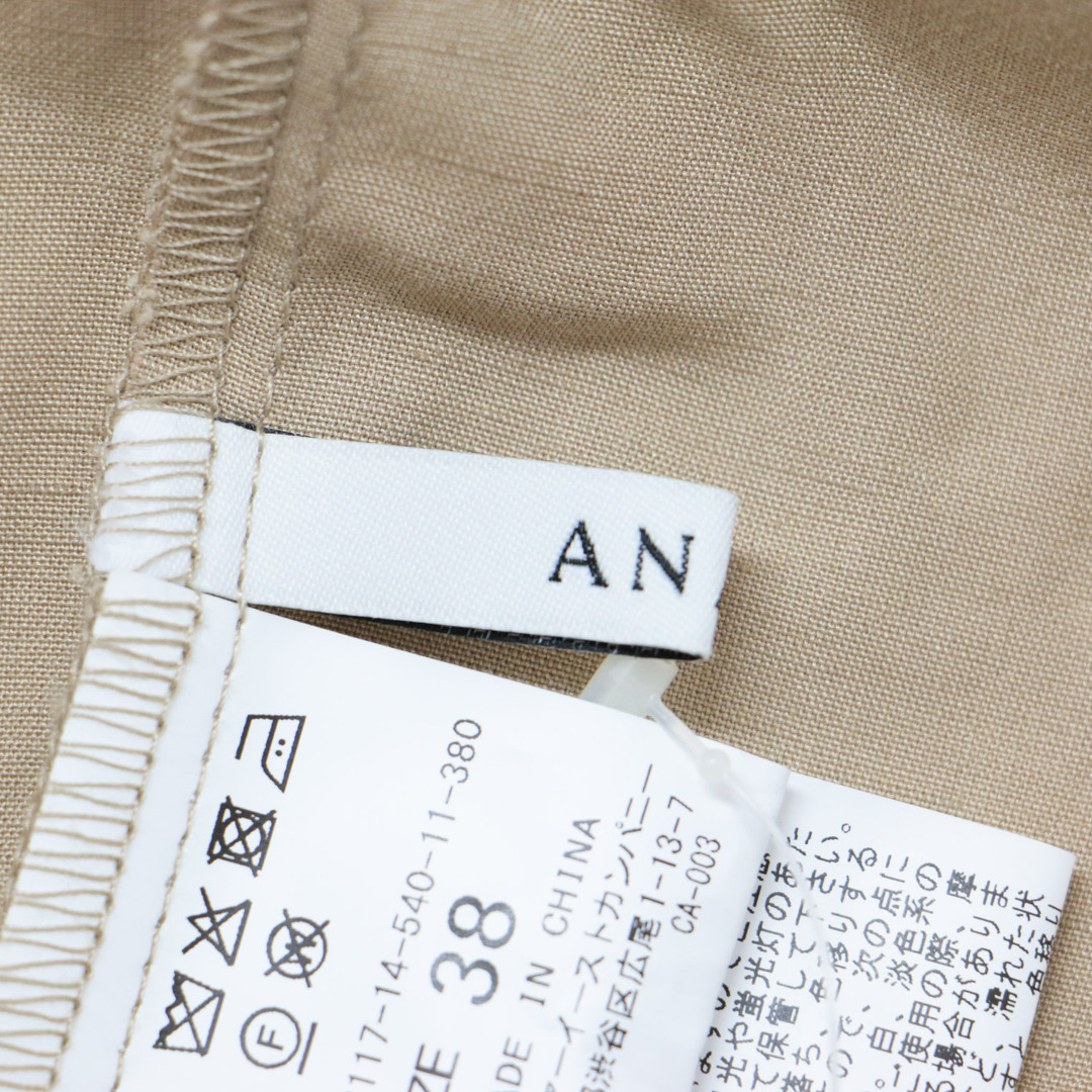 ANAYI - ANAYI アナイ ワンピース シャツワンピース ロング ベージュ