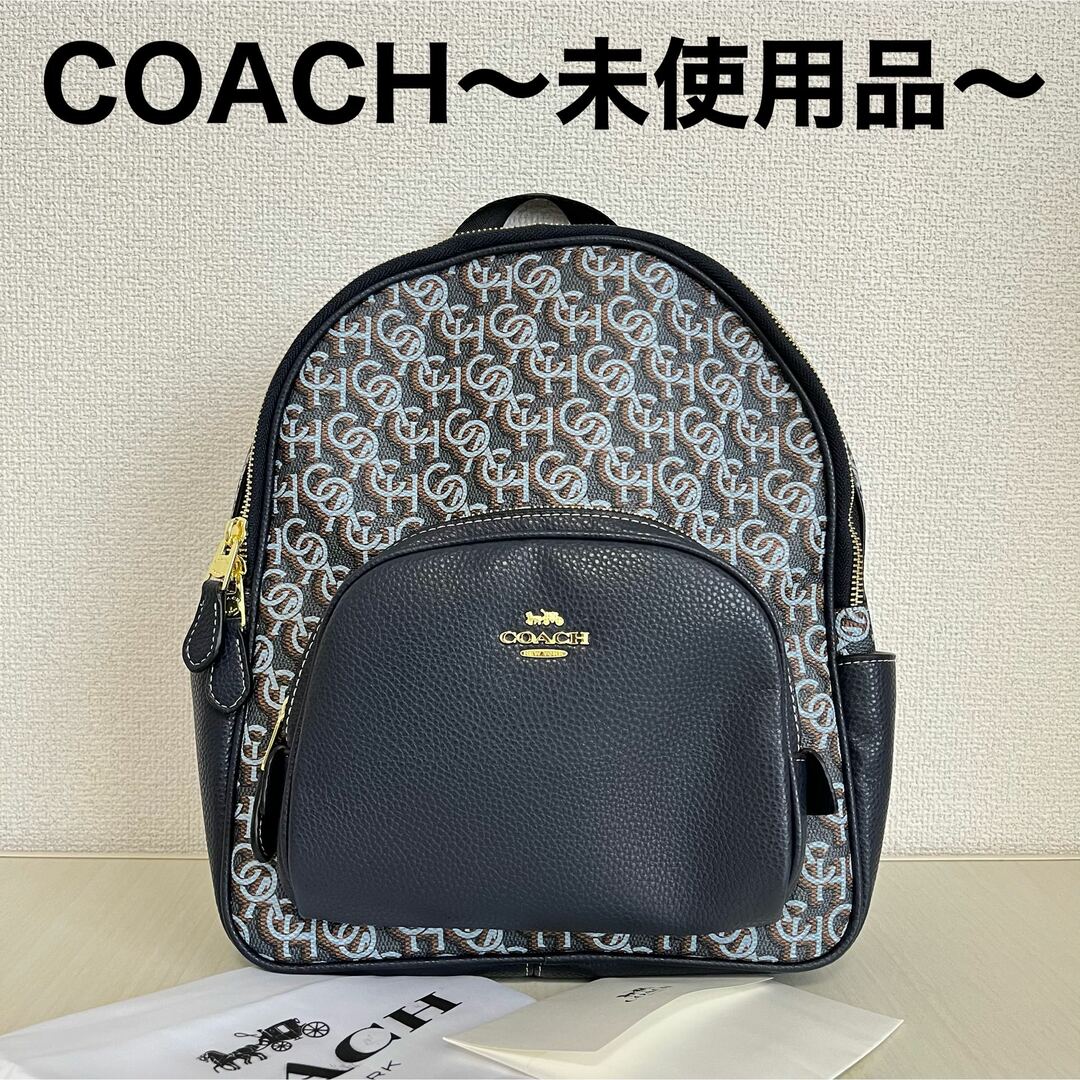 中古 買取 【新品未使用】コーチ リュックサック シグネチャー