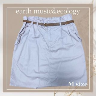 アースミュージックアンドエコロジー(earth music & ecology)の【earth music&ecology】タイトスカート ミニスカート ベルト(ミニスカート)