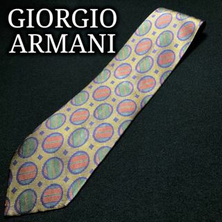 ジョルジオアルマーニ(Giorgio Armani)のアルマーニ ドット ダークイエロー ネクタイ A106-F13(ネクタイ)