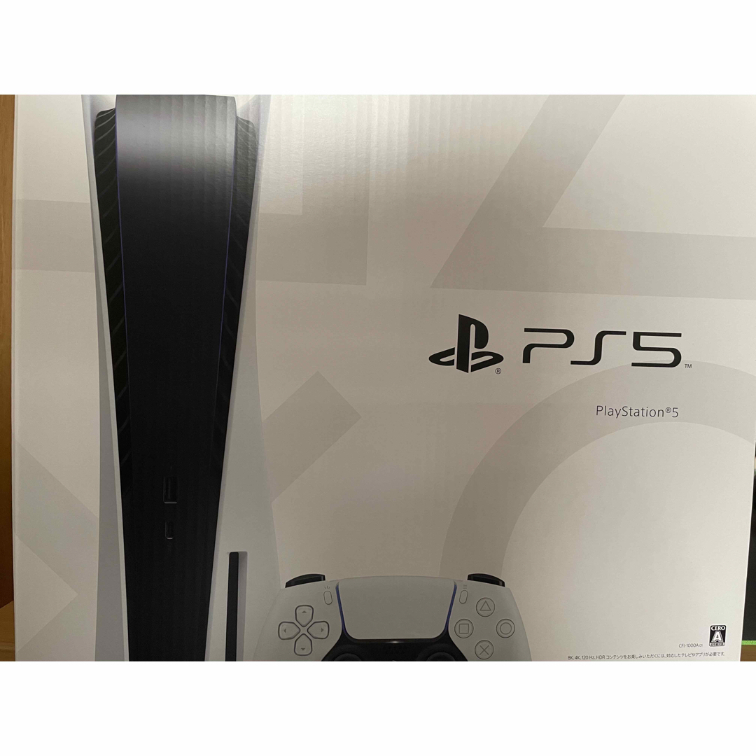 早い者勝ち◆PS5 PlayStation5 本体 CFI-1000B01◆