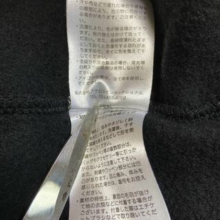 FUBU - 【リンガーネック、ビッグ刺繍ロゴ】FUBUスウェット古着ヒップ