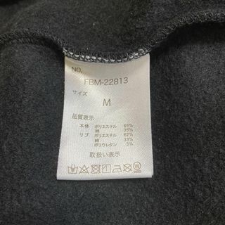 FUBU - 【リンガーネック、ビッグ刺繍ロゴ】FUBUスウェット古着ヒップ