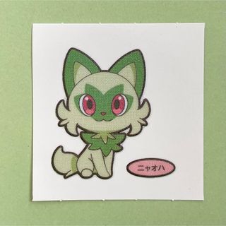 ポケモン(ポケモン)のポケモン　デコキャラシール　ニャオハ(シール)