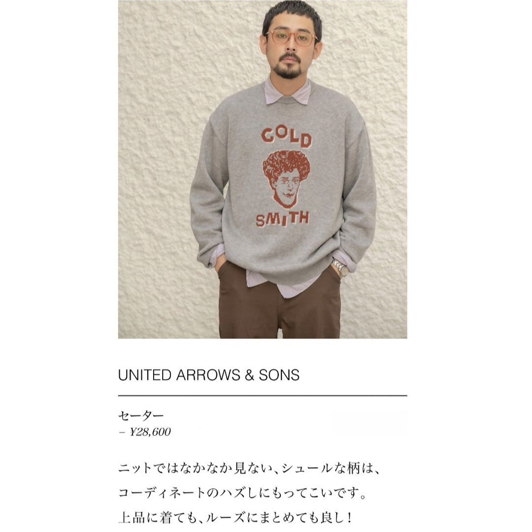 UNITED ARROWS & SONS(ユナイテッドアローズアンドサンズ)のUnited Arrows & Sons COLD SMITH Knit メンズのトップス(ニット/セーター)の商品写真