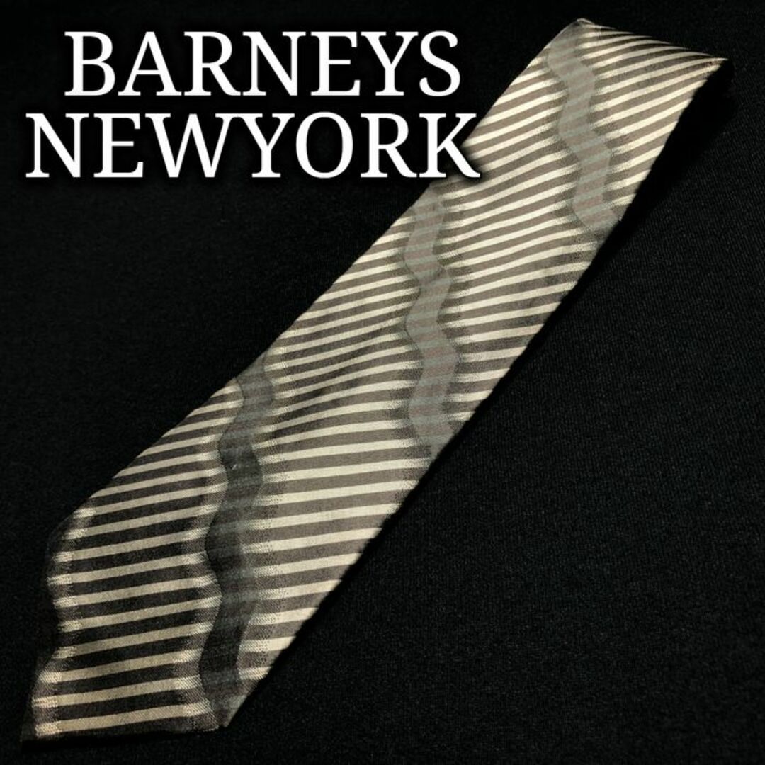 BARNEYS NEW YORK(バーニーズニューヨーク)のバーニーズニューヨーク レジメンタル グリーン ネクタイ A106-F15 メンズのファッション小物(ネクタイ)の商品写真