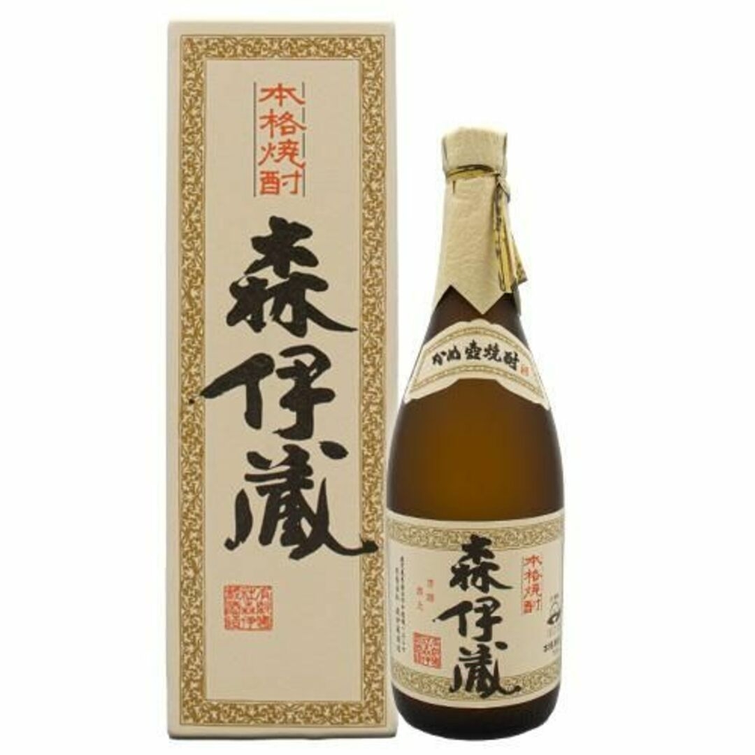 森伊蔵 さつま名産 芋焼酎 25% 720ml 箱付 焼酎3本