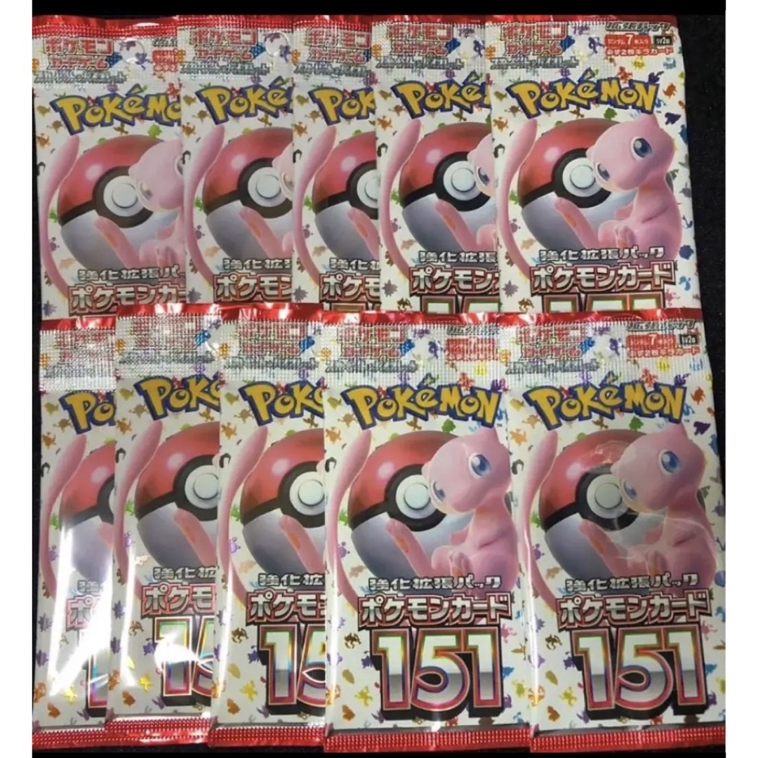 強化拡張パックポケモンカード151 10パック 即日発送の通販 by イタ's