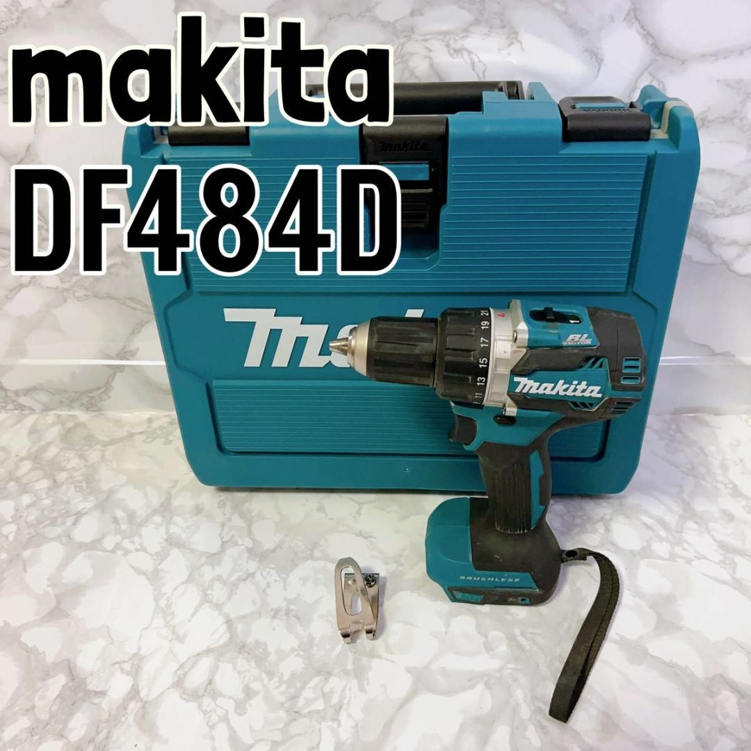 マキタ makita 充電式 ドライバ　インパクト　ドリル　DF484D