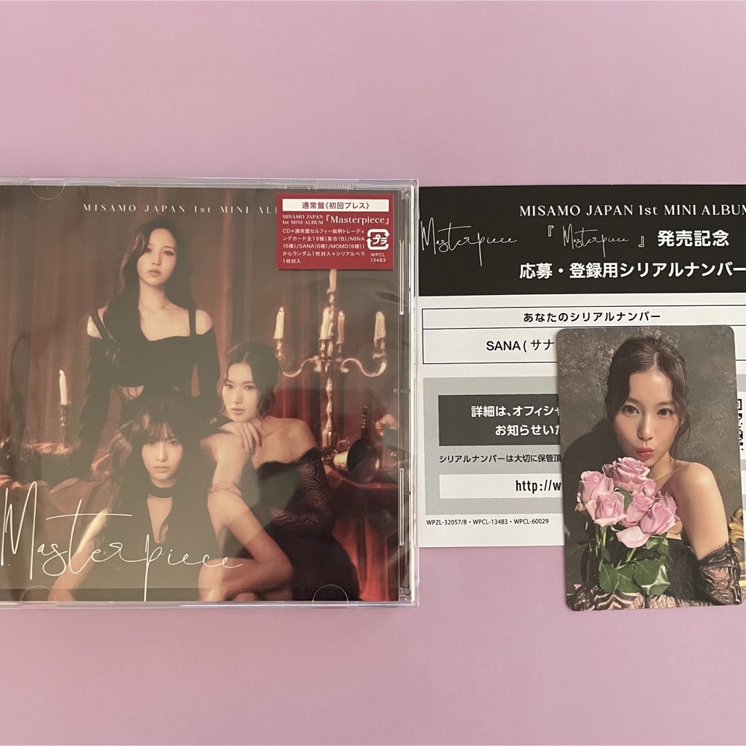 MISAMO SANA 初回限定豪華盤CD ハイタッチ トレカ 02
