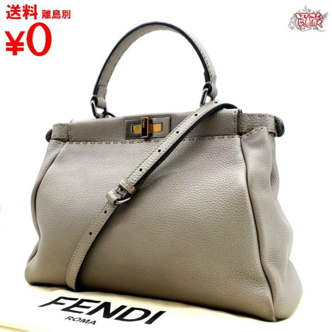 FENDI フェンディ　
ピーカブー 2Wayバッグ 8BN226　　
シルバー グレー レザー  
レディース メンズ　　
【正規品】
【買蔵】