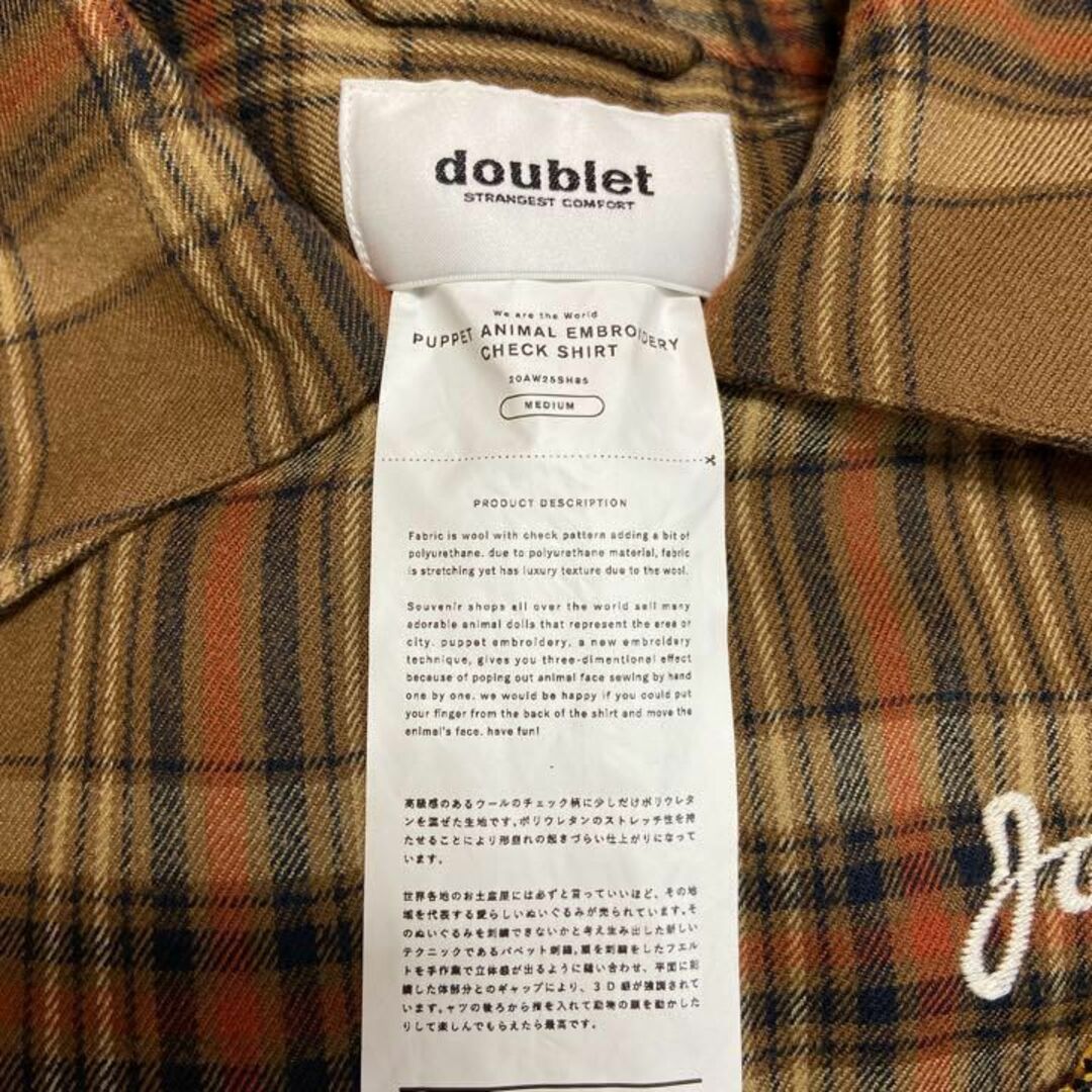 【人気チェック】doublet パペットアニマル柄ブラウンワンポイント刺繍ロゴ