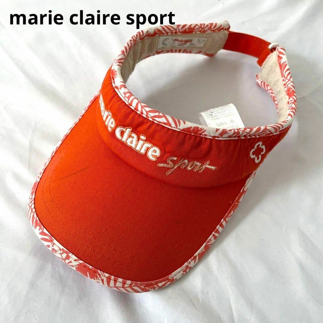 Marie Claire(マリクレール)のマリクレール　marie claire sport サンバイザー　ゴルフウェア その他のその他(その他)の商品写真