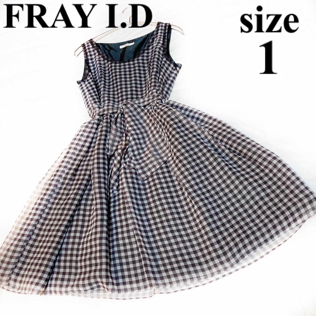 FRAY I.D(フレイアイディー)のFRAY I.D（フレイアイディ）チョコ色ギンガムチェックワンピース レディースのワンピース(ひざ丈ワンピース)の商品写真