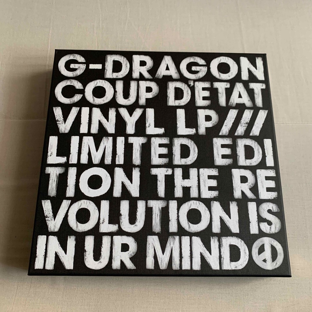 G-DRAGON COUP D’ETAT VINYL LP 8888枚限定品BIGBANG
