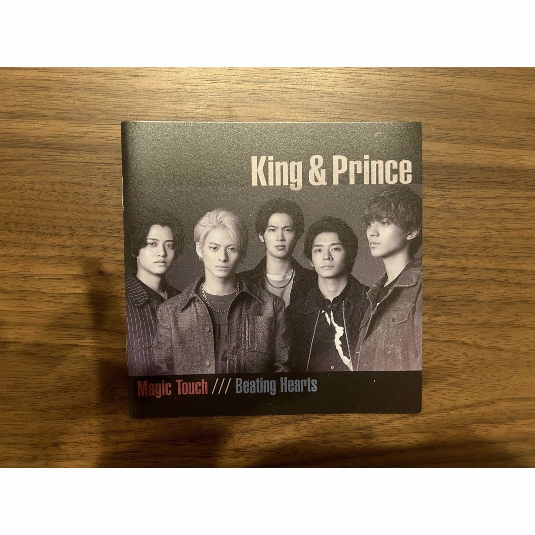 【特典付】 King & Prince Magic Touch/ エンタメ/ホビーのタレントグッズ(アイドルグッズ)の商品写真