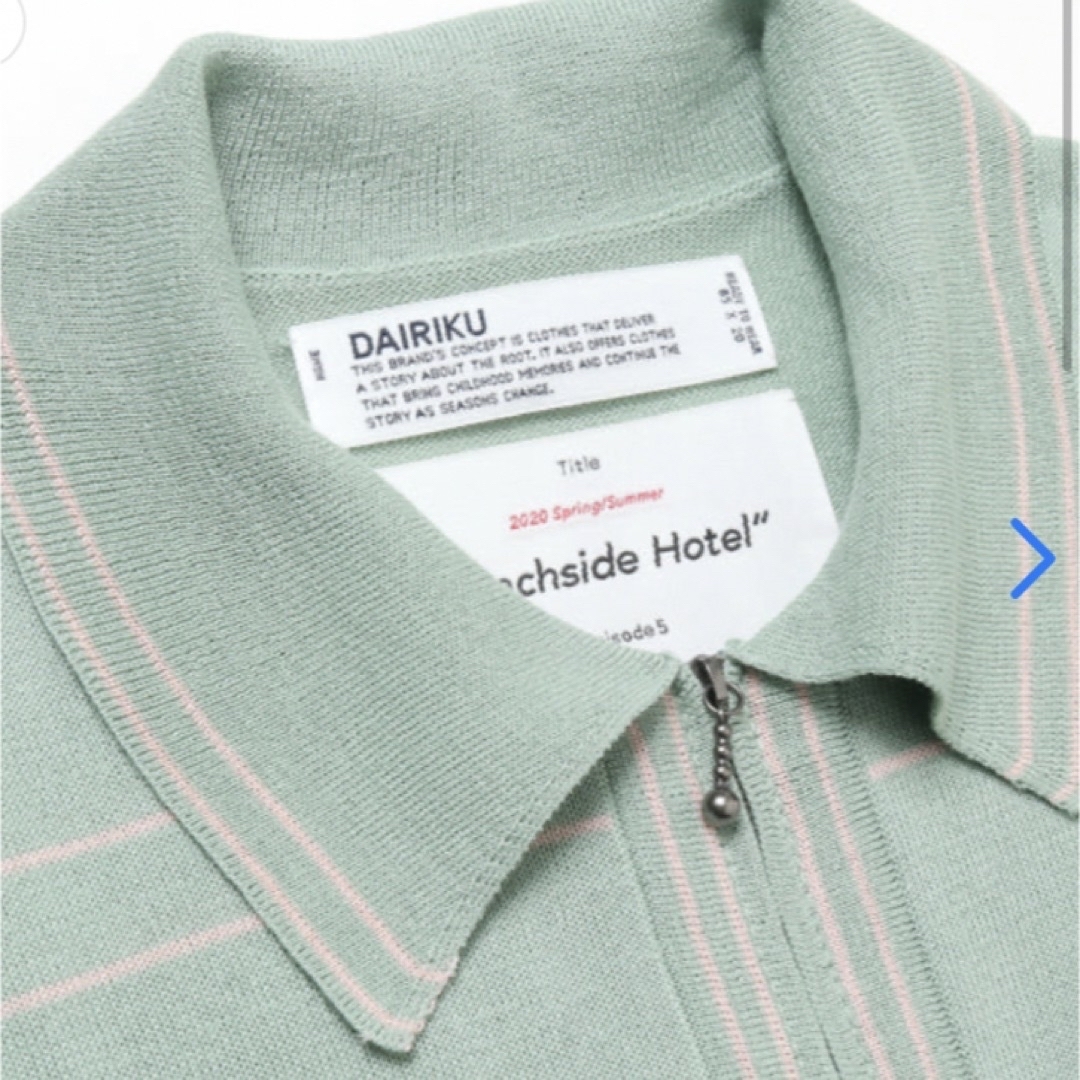 dairiku 20ss Half Zip Polo Knit | srisolamalaipc.ac.in