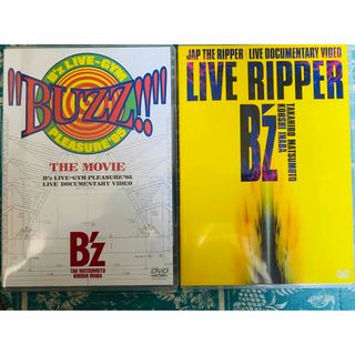 B'z DVD(ミュージック)