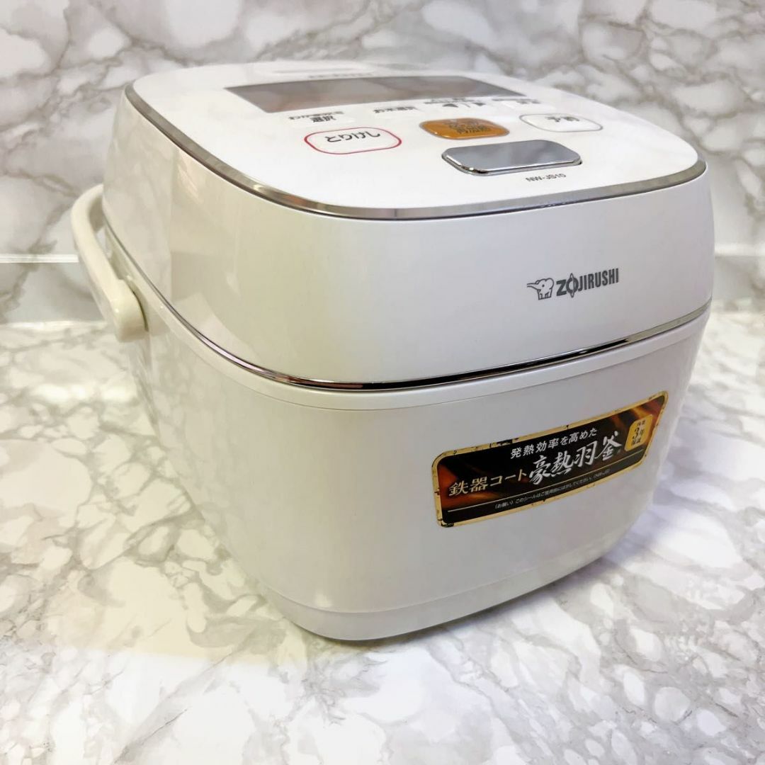 象印 ZOJIRUSHI 炊飯器 圧力IH 5.5合炊き NW-JS10-WA - 生活家電