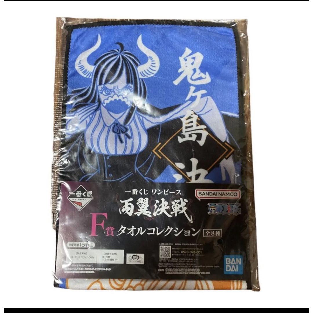 新品 1番くじ ワンピース 両翼決戦 F賞 タオルコレクション バンダイ | フリマアプリ ラクマ