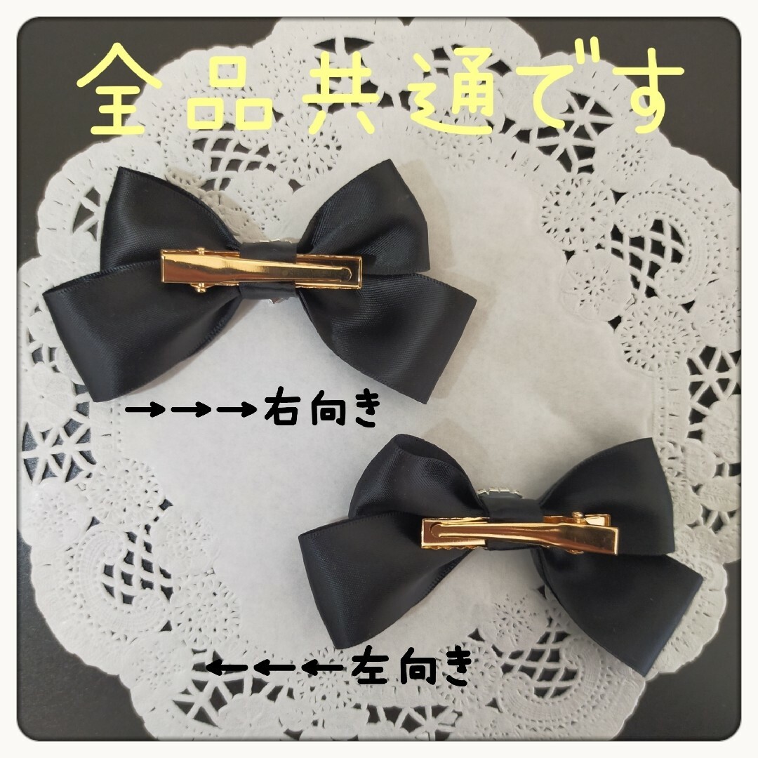 リボン バレッタ♡リリーファーリボン♡ブラウン♡ハンドメイド- リボン バレッタ♡リリーファーリボン♡ブラウン♡ハンドメイド-