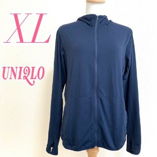 ユニクロ(UNIQLO)のUNIQLO ユニクロ　パーカー　スポーツウェア　ロゴ　ネイビー　XL　メッシュ(パーカー)