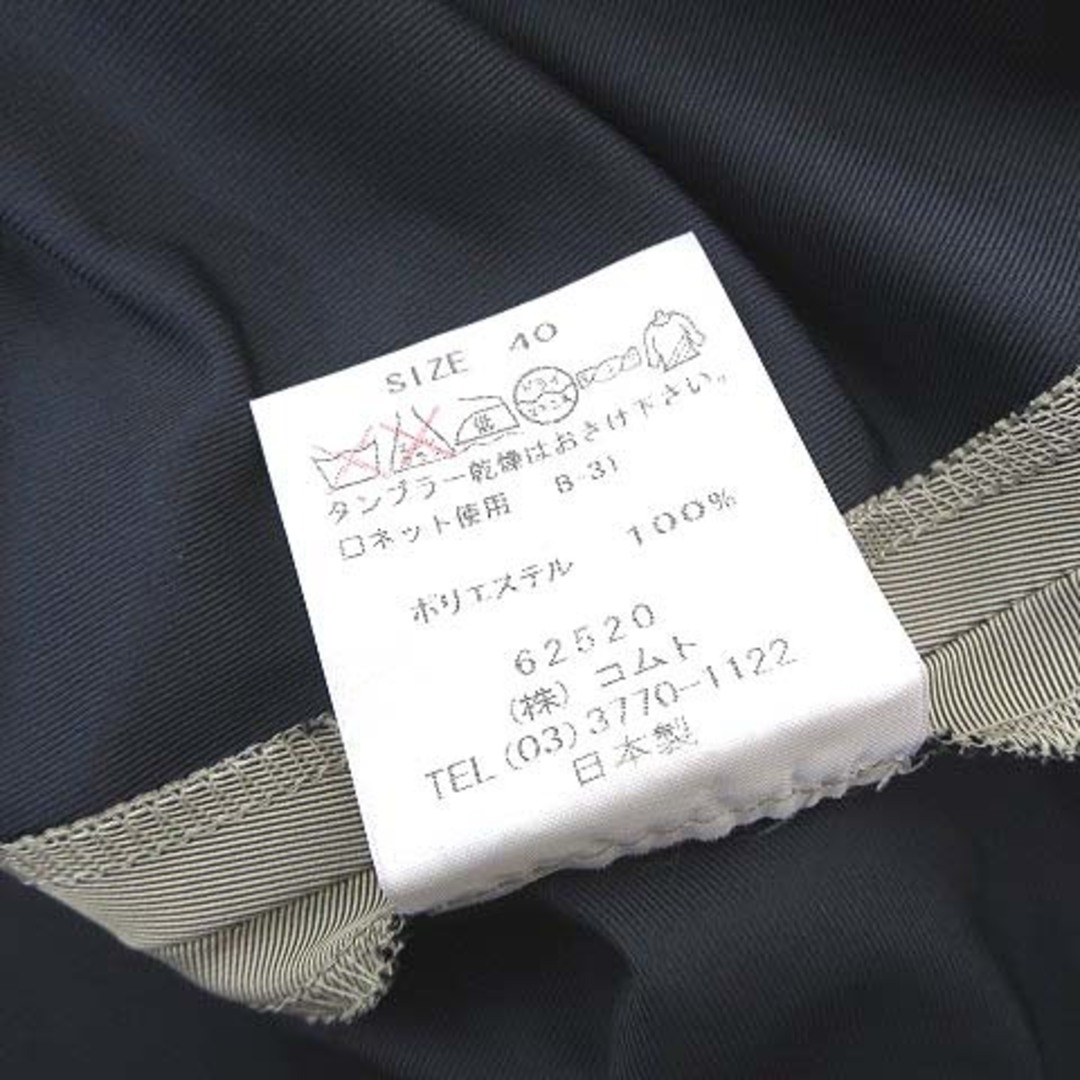 other(アザー)のノリコアラキ noriko araki スカート フレア マーメイド L 40  レディースのスカート(ひざ丈スカート)の商品写真