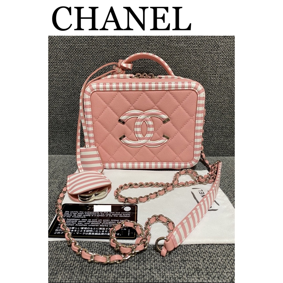 CHANEL - CHANEL シャネル　2WAY チェーンショルダー　バニティバッグ　ピンク