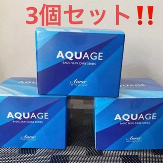 アウラ コスメ/美容の通販 33点 | AULAを買うならラクマ