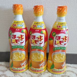 アサヒ - モンスターエナジー ピンク PIPELINE PUNCH 2ケース48本の