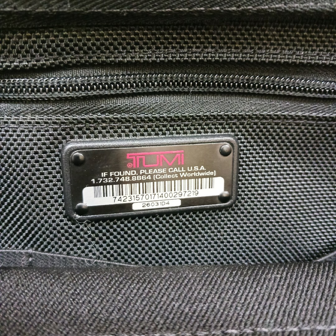 TUMI(トゥミ)の✨美品✨♥️TUMI ♥️2WAY  ショルダー ビジネスバッグ 26031D4 メンズのバッグ(ビジネスバッグ)の商品写真