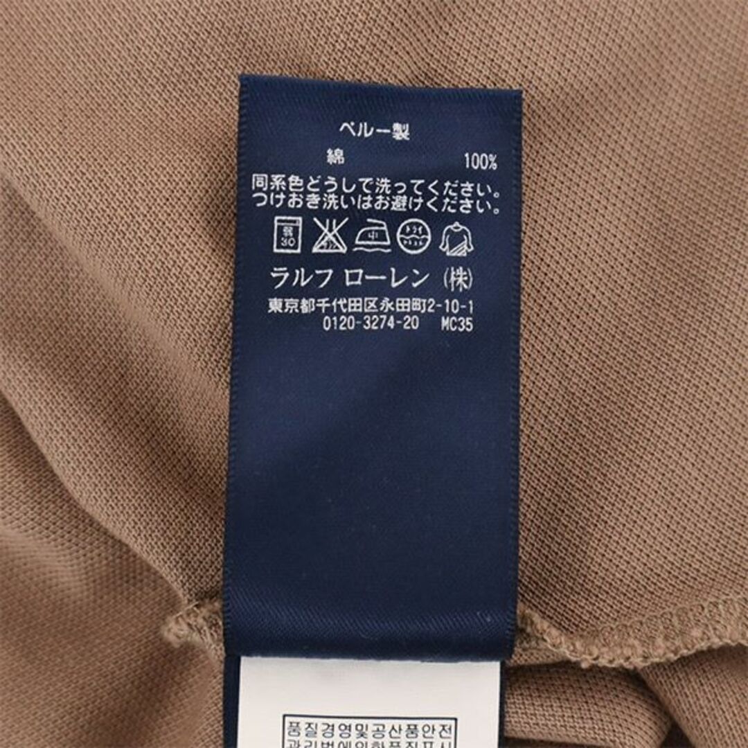 Ralph Lauren(ラルフローレン)のラルフローレン 半袖 ポロシャツ S ブラウン RALPH LAUREN 鹿の子 レディース 【中古】  【230727】 メール便可 レディースのトップス(ポロシャツ)の商品写真