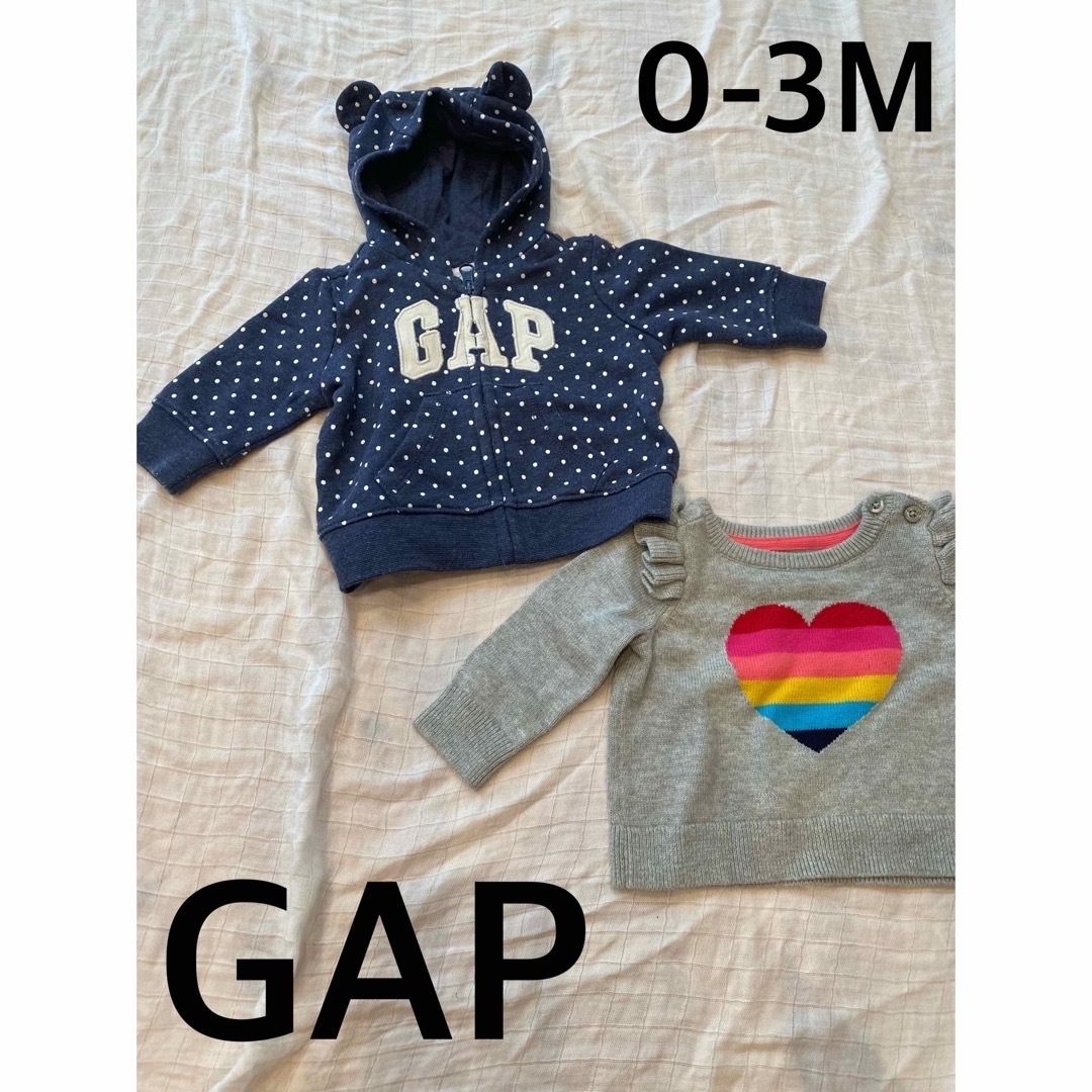 GAP(ギャップ)のギャップ　GAP 新生児　出産準備　ニット　ハート　くま耳　カーディガン キッズ/ベビー/マタニティのベビー服(~85cm)(ニット/セーター)の商品写真