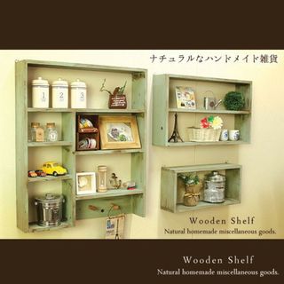 ハンドメイド ☆3点セット☆アンティーク風 シェルフ 木製 棚 モスグリーン(家具)