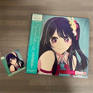 YOASOBI アイドル　レコード　アナログ盤　(その他)