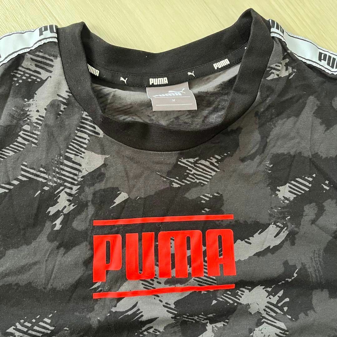 PUMA(プーマ)のプーマ　半袖　迷彩柄　Tシャツ　メンズMサイズ　スポーツウェア　ジムウェア メンズのトップス(Tシャツ/カットソー(半袖/袖なし))の商品写真