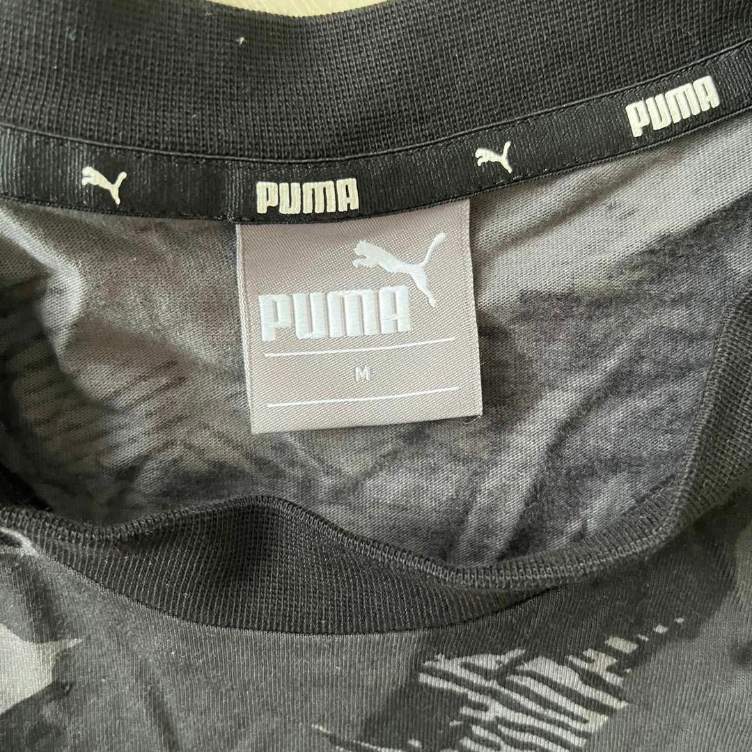 PUMA(プーマ)のプーマ　半袖　迷彩柄　Tシャツ　メンズMサイズ　スポーツウェア　ジムウェア メンズのトップス(Tシャツ/カットソー(半袖/袖なし))の商品写真