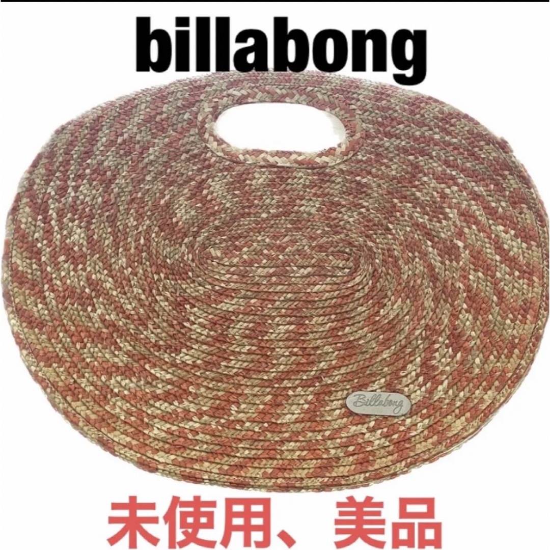 【美品】【未使用】billabongビラボン サーフブランド　ラウンド型オレンジ