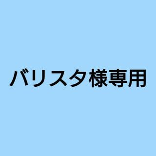 【通年】バートル　667 ドライメッシュ半袖ポロシャツ　インディゴ　L(ポロシャツ)