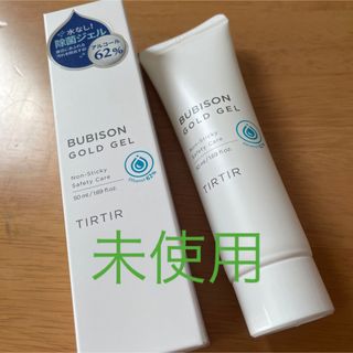 TIRTIR アルコールジェル　未使用(ハンドクリーム)